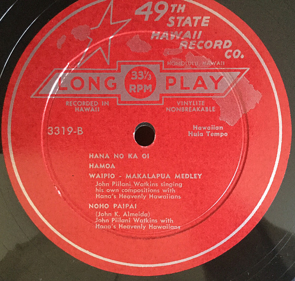 John Piilani Watkins With Hana's Heavenly Hawaiians – Songs Of Hana-Maui John Piilani Watkins With Hana's Heavenly Hawaiians – Songs Of Hana-Maui