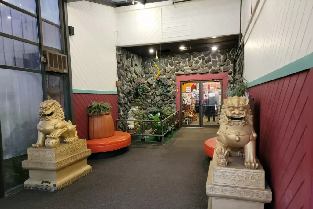 The Tiki Port - Hyannis, MA