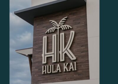 Hula Kai Tiki Bar + Lounge (Opening Summer 2026)